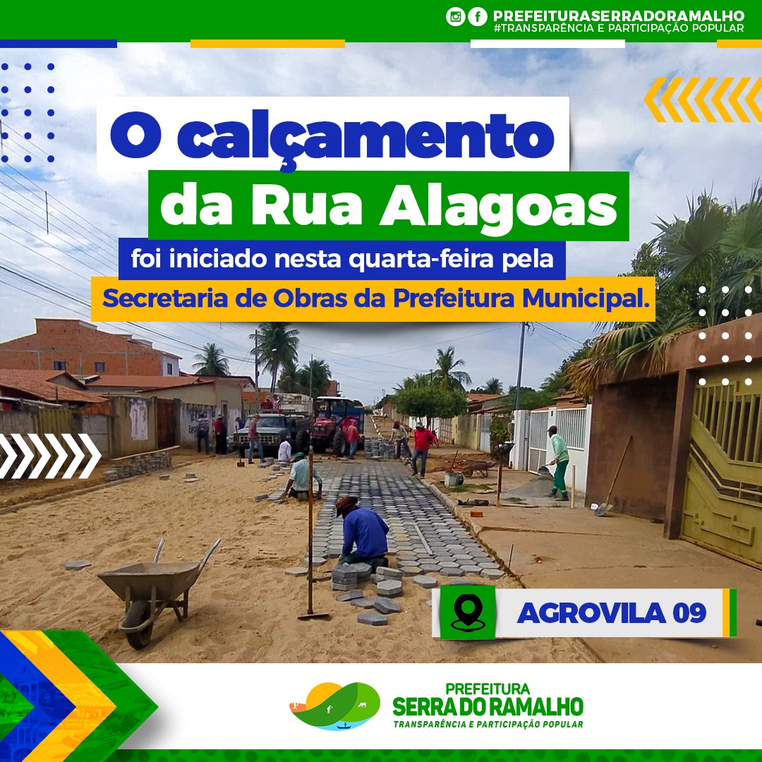 A Rua Alagoas, na agrovila 09, está passando por um intenso processo de recuperação.