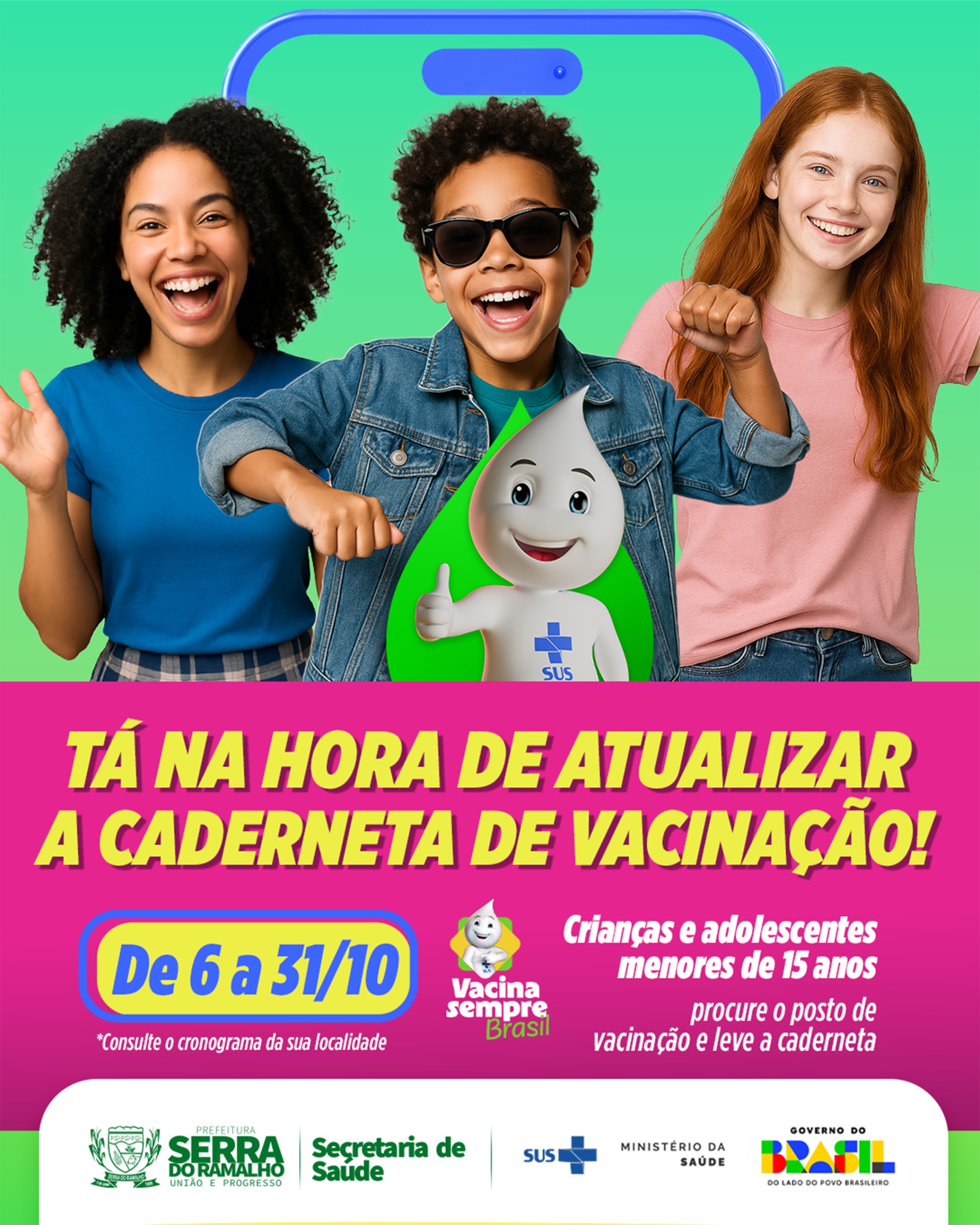 Hora de atualizar a caderneta de vacinação