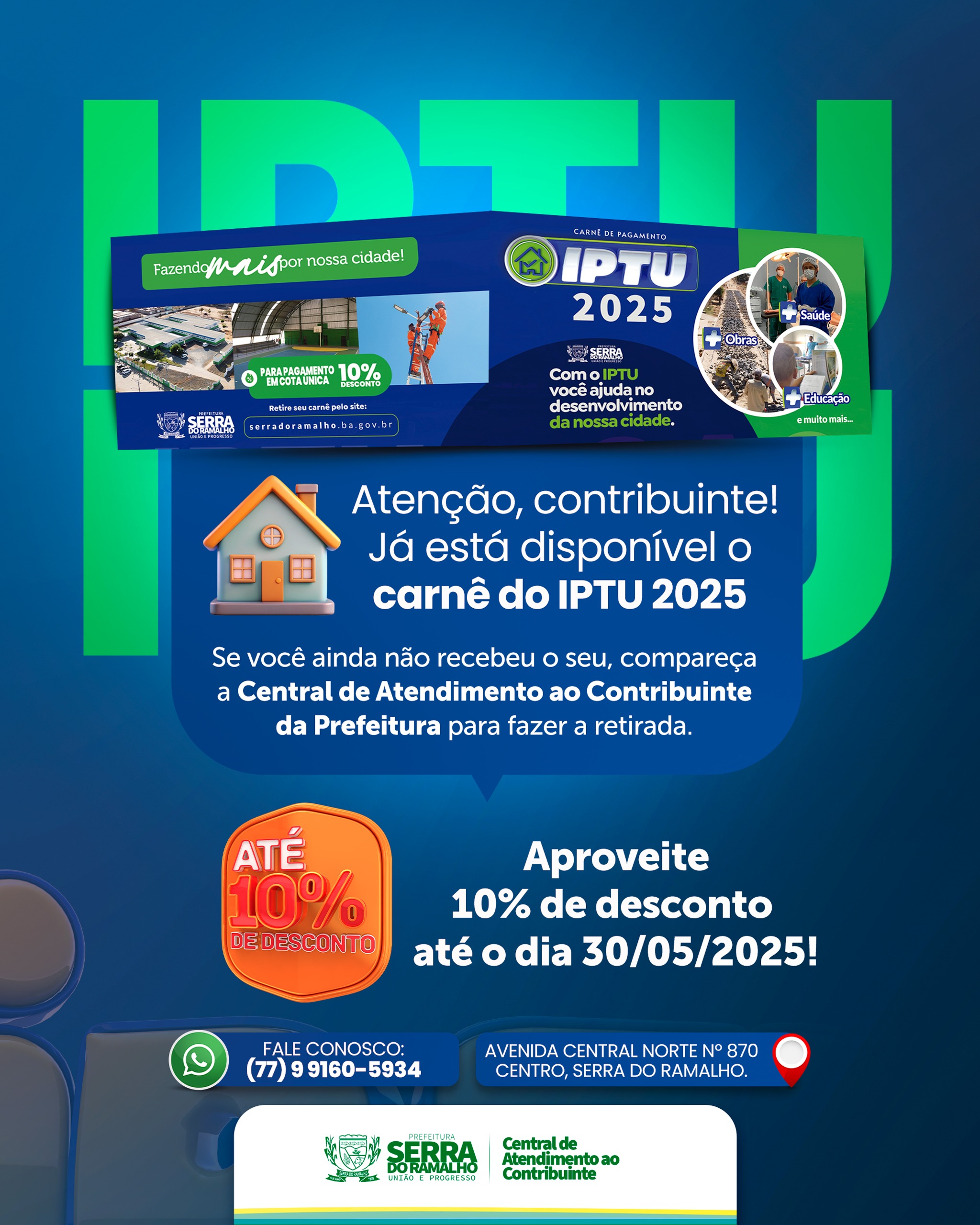 IPTU 2025 já disponível para pagamento